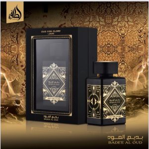 Fragrance
